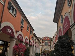 -佛罗伦萨小镇广佛名品奥特莱斯(疏港路店)