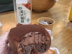-原麦山丘(凯德MALL·大峡谷店)