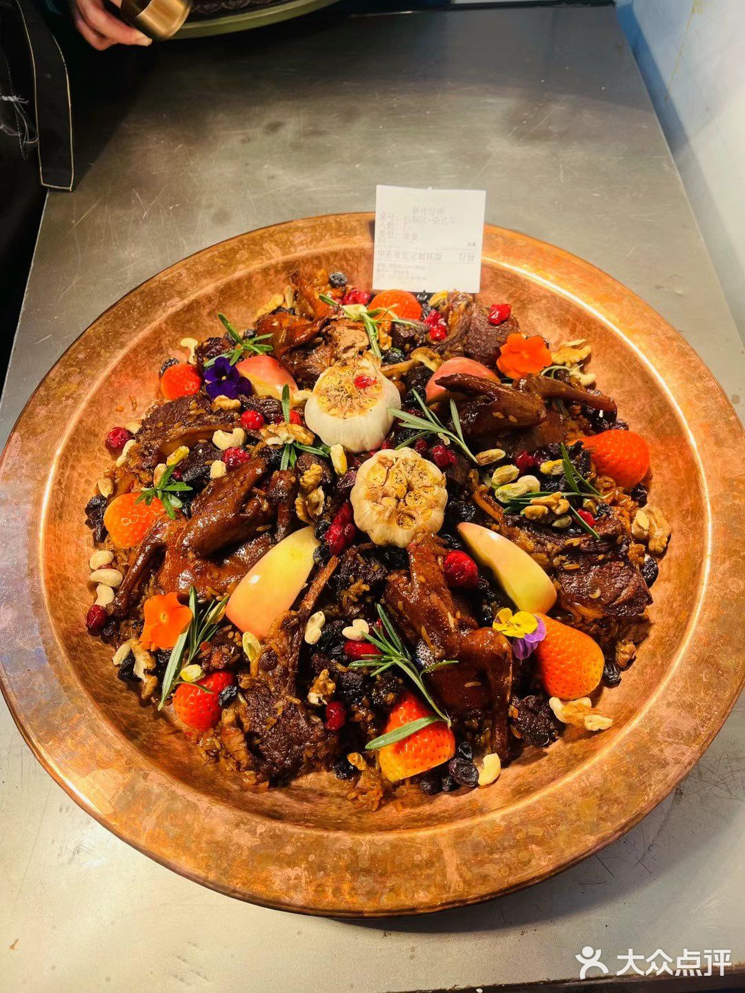 情调之夜 烛光共鉴