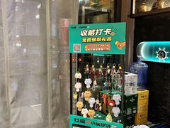 -灶座小锅烀饼·铁锅炖(全国总店)