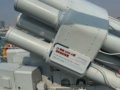 -中国人民解放军海军博物馆