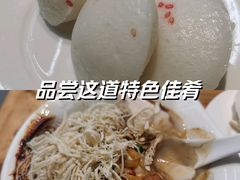 -泸州白糕(慈善路店)