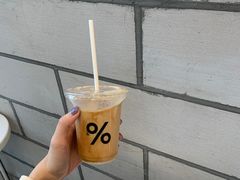 -% Arabica阿拉比卡咖啡(深圳湾万象城店)