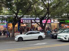 -张妈台式锅烧(深大店)
