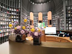 -思南书局·诗歌店