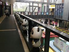 -江燕路万科里