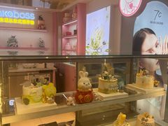 -CAKE BOSS 蛋糕老板(西单君太百货店)