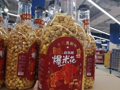 -盒马X会员店(上海森兰商都店)