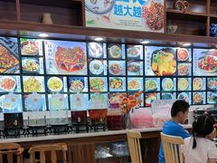 -浔味·山屿湖·正宗淳牌全鱼宴老字号