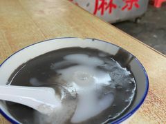 -老福平张记杏仁茶芝麻茶