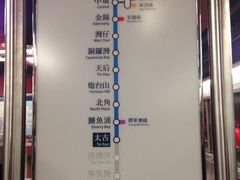 -兰桂坊