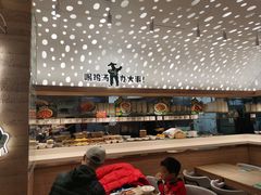 -老乡鸡(融科天地店)