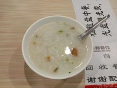 -海南热带海洋学院(三亚校区)