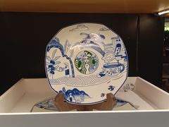 -星巴克臻选(国贸商城首店)