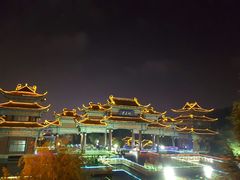 -《神游传奇》秀