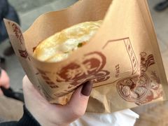 -辣哭饼(七宝老街店)