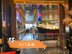 -喜庭海鲜自助(佛山王府井店)