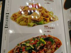 -頂好酒家·经典粤菜(海信广场店)