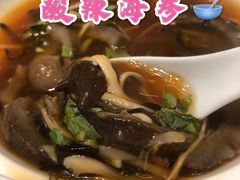酸辣海参-粤珍轩.创始店.始于2001(含光门店)