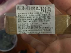 -Bread Talk 面包新语(荟聚店)