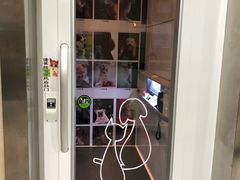 电梯-谐和益家动物医院·免疫绝育·血液透析·宠保定点医院(高新伊藤分院)
