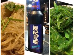 -睿柏云酒店-餐厅