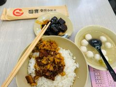 -圆宝台湾小吃(迎津街店)