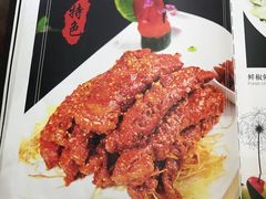 -蓬川食府(金海道店)