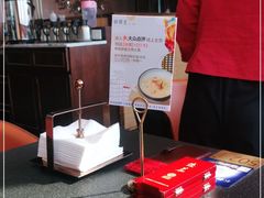 -蝴蝶里·粤菜·点心(龙湖天街&滨江店)