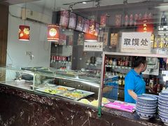 -东关赵记粉汤羊血(兴庆北路店)