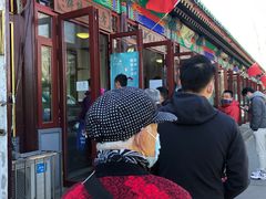 -李小老烧饼(常营民族家园店)