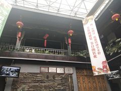 -蔼若春.传承三十年云南菜(金碧公园店)