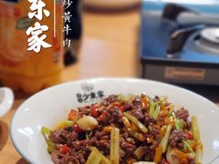 -湘域·少東家(平沙店)
