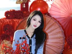 -安蒂娅美兰酒店