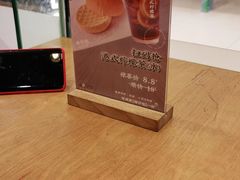-金翠河烧鹅粤式茶餐厅(龙湖三千集天街店)
