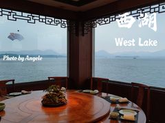 -湖畔居茶楼(湖滨店)
