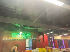 -四囍码头海鲜烧烤自助火锅(外滩南京东路悦荟广场店)