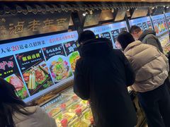 -秦淮人家风味酒楼(赣榆店)