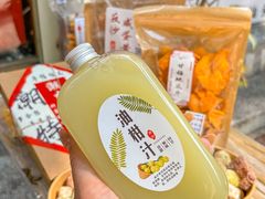 -普宁反沙番薯芋头