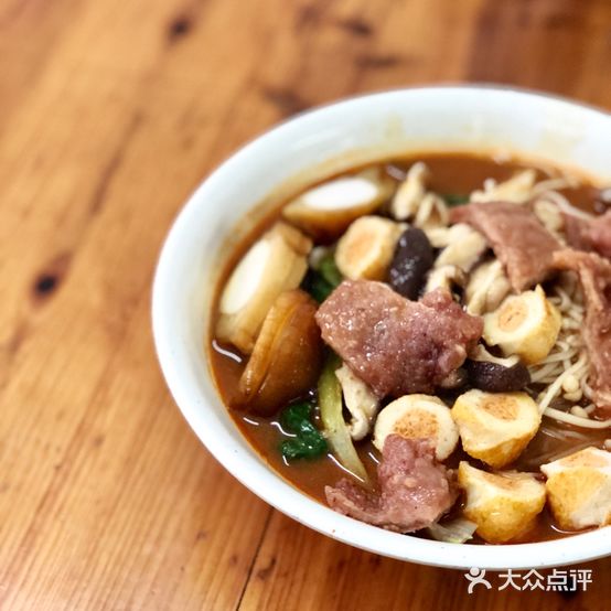 瑞兰美好生活沙茶面