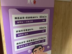 -聆耳·采耳·按摩·SPA(会展中心店)
