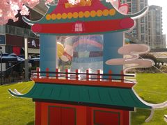 -汉堡王(徐汇绿地缤纷店)