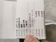 -浙江省中医院(湖滨院区)