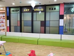 -澳洲袋鼠早教(金辉环球广场店)