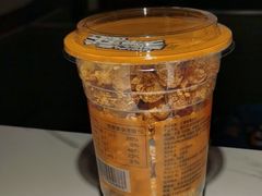 -九鼎轩脆毛肚火锅(三钢里店)