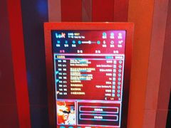 -K+全国连锁KTV(绿地缤纷天地店)