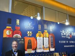 -上海静安香格里拉大酒店