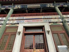 -国家图书馆·古籍馆