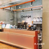 📌中山探店 | 🍊低调在市中心旁的一抹橘‼️