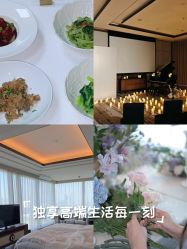 -圣贝拉母婴护理中心(深圳莱佛士店)